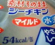 202006070833000.jpg