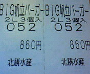 202011071547000.jpg