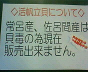 202011071546000.jpg