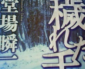 202011111036000.jpg