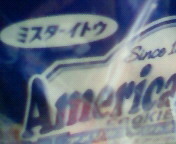 202009231532000.jpg