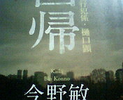 202012261457001.jpg
