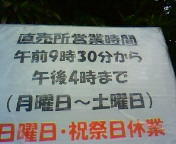 画像を等倍で表示します 画像