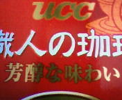 画像を等倍で表示します 画像