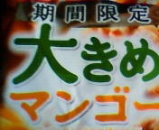 画像を等倍で表示します 画像