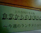 画像を等倍で表示します 画像