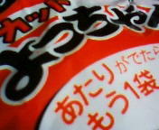 画像を等倍で表示します 画像
