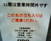 画像を等倍で表示します 画像