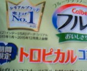 画像を等倍で表示します 画像
