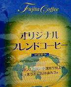 画像を等倍で表示します 画像
