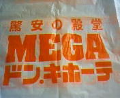 画像を等倍で表示します 画像