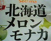 画像を等倍で表示します 画像