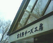 画像を等倍で表示します 画像
