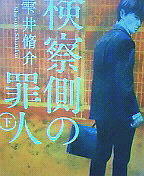 画像を等倍で表示します 画像