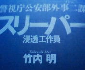 画像を等倍で表示します 画像