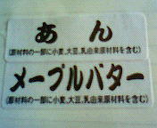 画像を等倍で表示します 画像